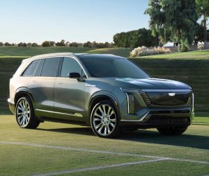 2026 Cadillac VISTIQ | Costco Member Bonus Event