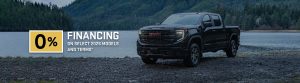 The 0% Event | Huron Motor Products