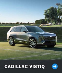 Cadillac VISTIQ | Huron Motor Products